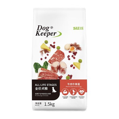 Sağlıklı Köpek İkramları